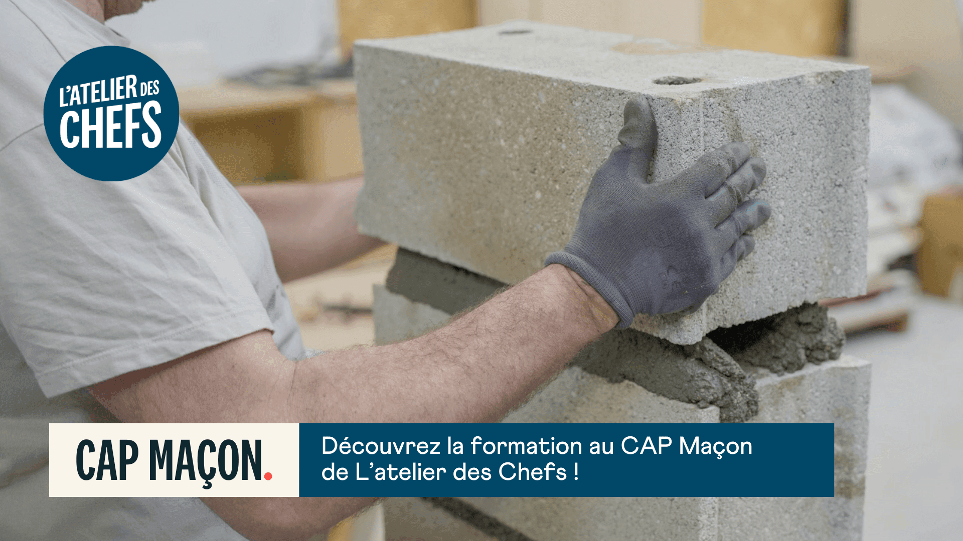 Présentation de la formation CAP Maçon